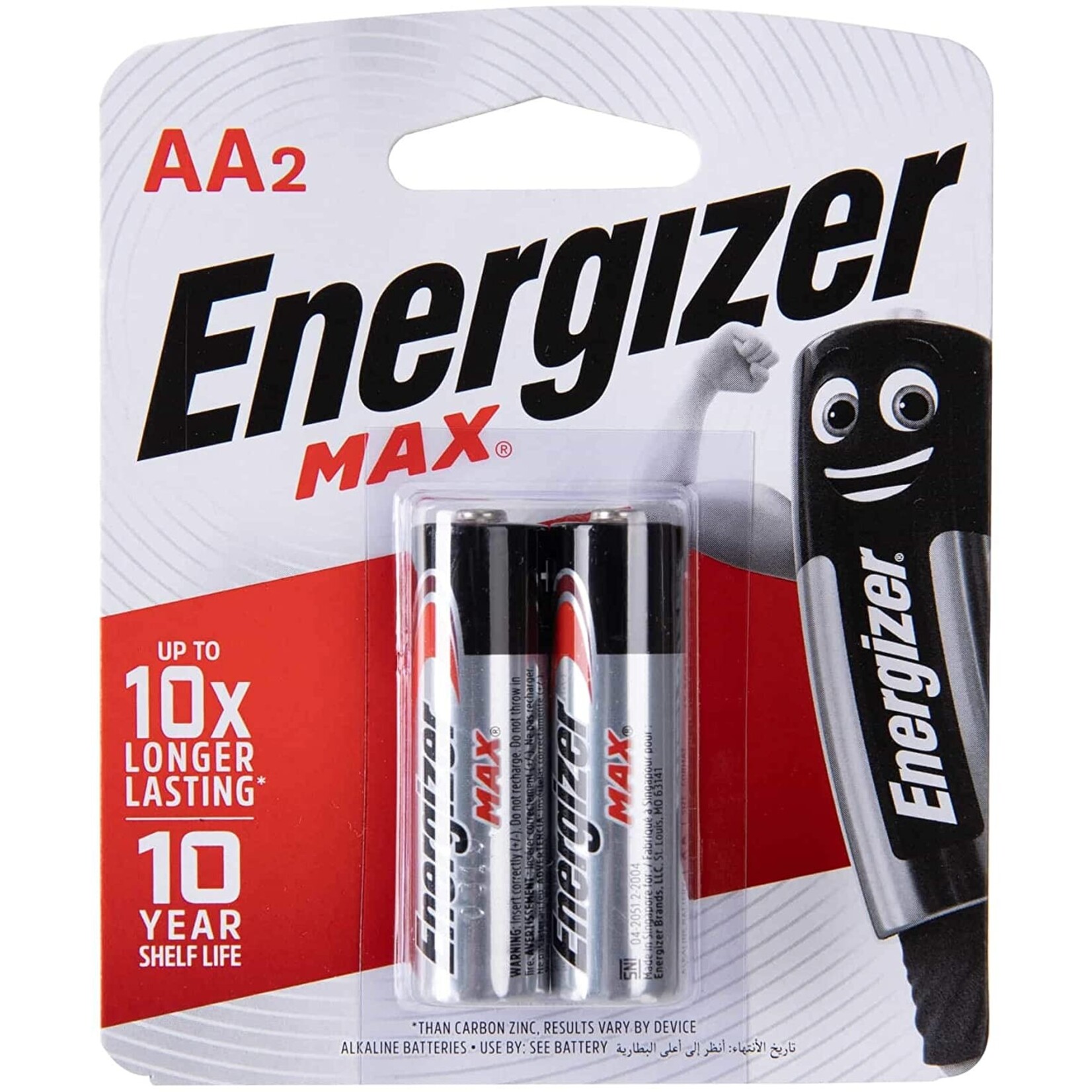 Energizer Battery 2's
