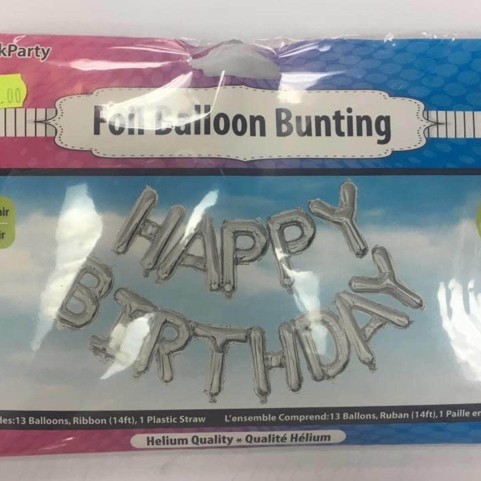 16 inches Happy Birthday Foil Balloons Bunting Silver