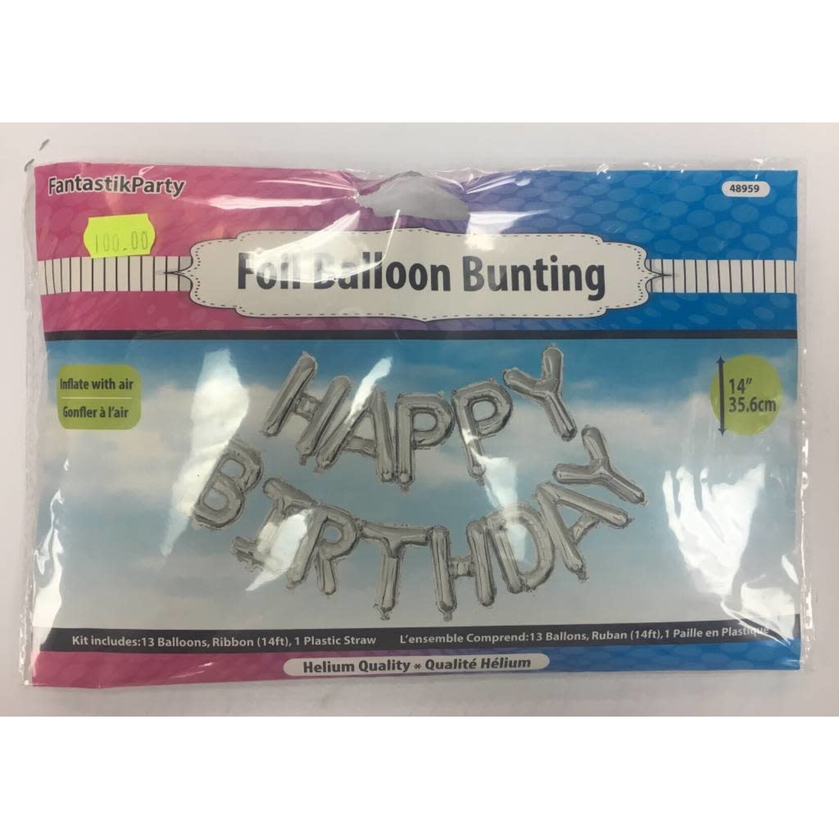 16 inches Happy Birthday Foil Balloons Bunting Silver