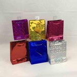 Plain Gift Bag Small Square