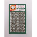 Brand Press Studs Snap Fasteners (24 Pieces / Card) Nickelled 8MM