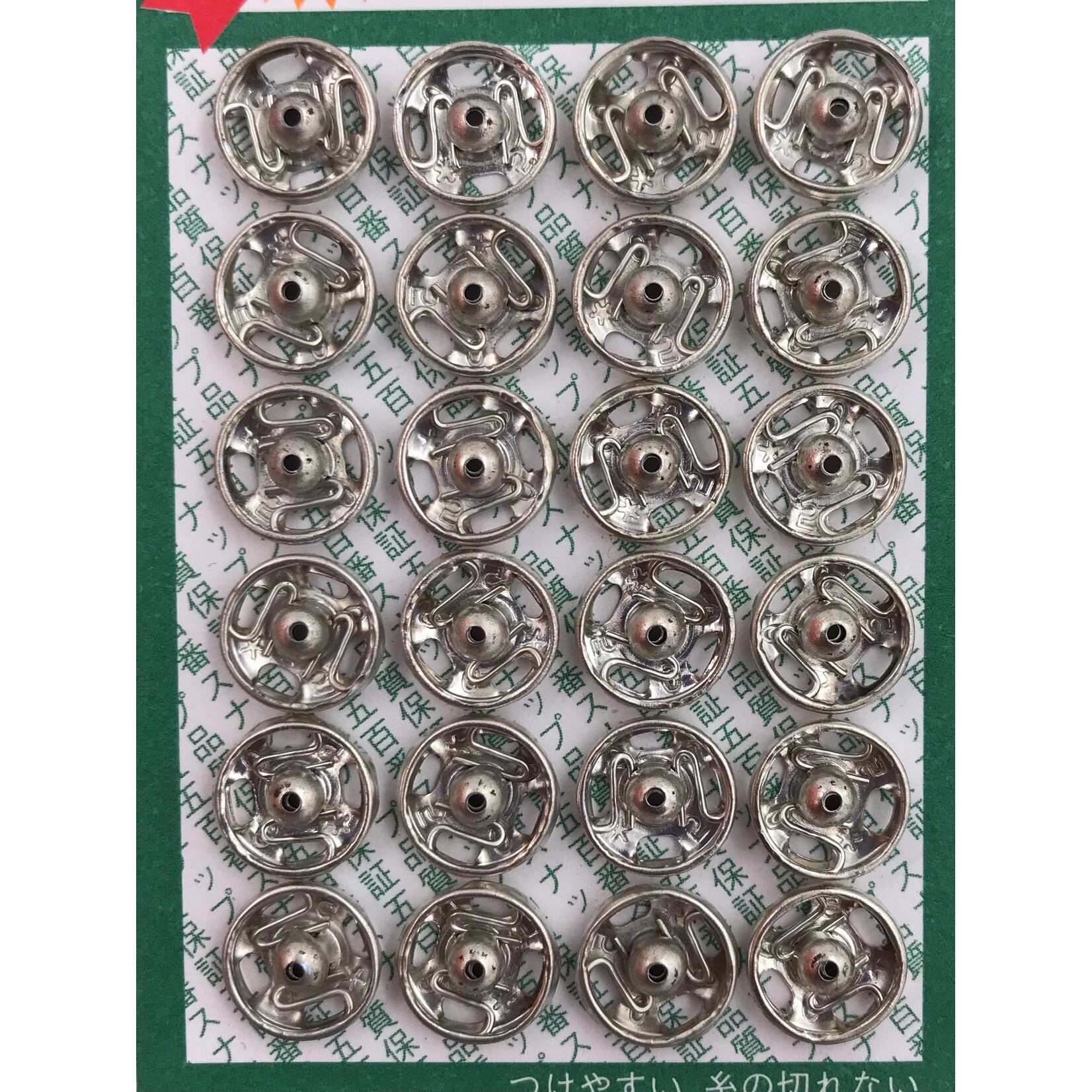Brand Press Studs Snap Fasteners (24 Pieces / Card) Nickelled 8MM