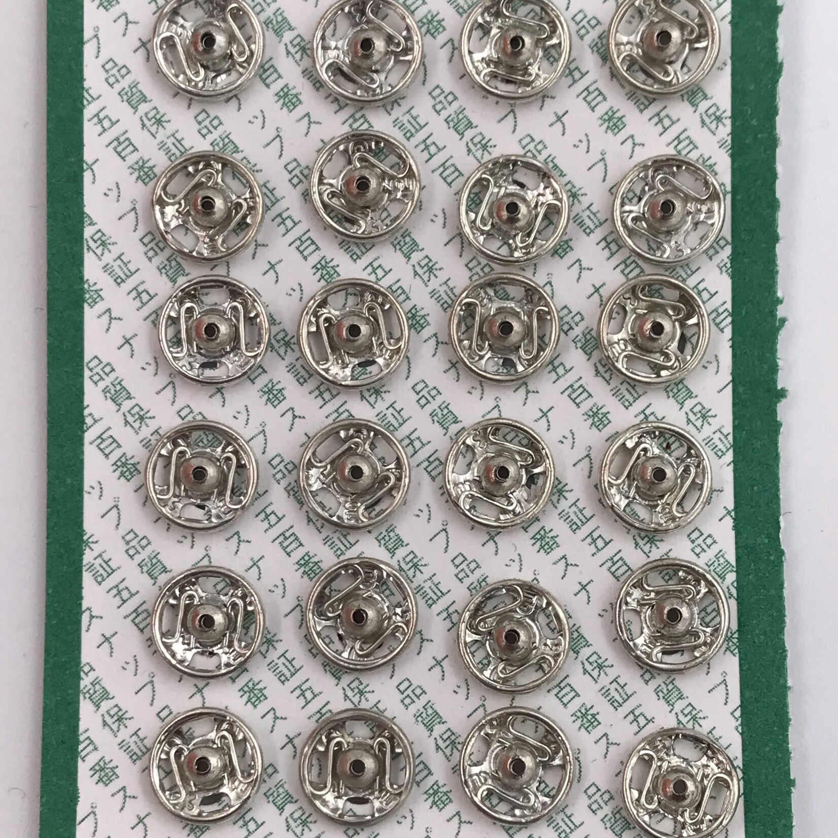 Brand Press Studs Snap Fasteners (24 Pieces / Card) Nickelled 7MM