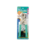 Family Tool Eyelet Ring Plier Kit 28/12Mm