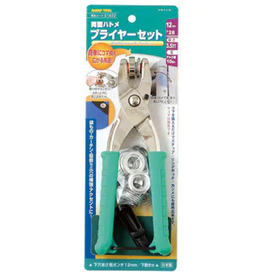 Family Tool Eyelet Ring Plier Kit 28/12Mm