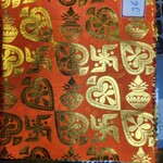 Religious Swastika Pattern Lame  - Emerald Green (#8)