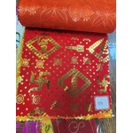 Religious Hindi Pattern Lame - Royal Blue (#7)