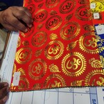 Religious Om Pattern Lame  - Royal Blue (#7)