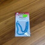 Glass Facetted Beads Card 6mm Round