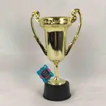 Premium Party Favor Trophy 8.5" - Gold