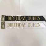 33" Birthday Queen Sash Black/White Gold Imprint