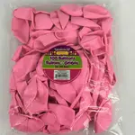 Color Fantastik Helium 12 Inch Bulk Balloons (100 pcs) Pastel Pink