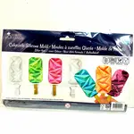 Diamond Gem Cakesickle Molds