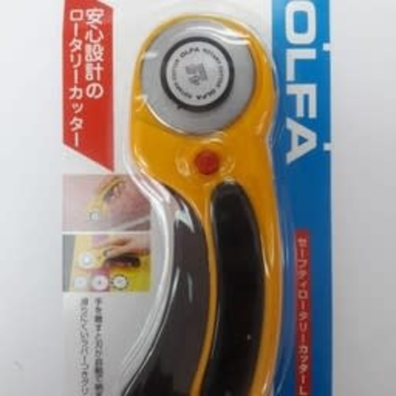 Olfa Rotary Cutter 45Mm