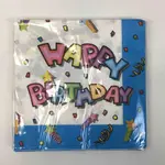 Napkins - Happy Birthday