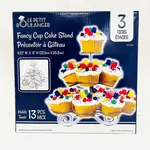 Fancy Cup Cake Stands Silver 9X9X2.625 Inches