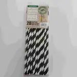 Party Paper Straws 20cm 20pcs  - Black