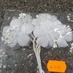 Bridal Flowers Satin & Organza with Pearls White - 1.5