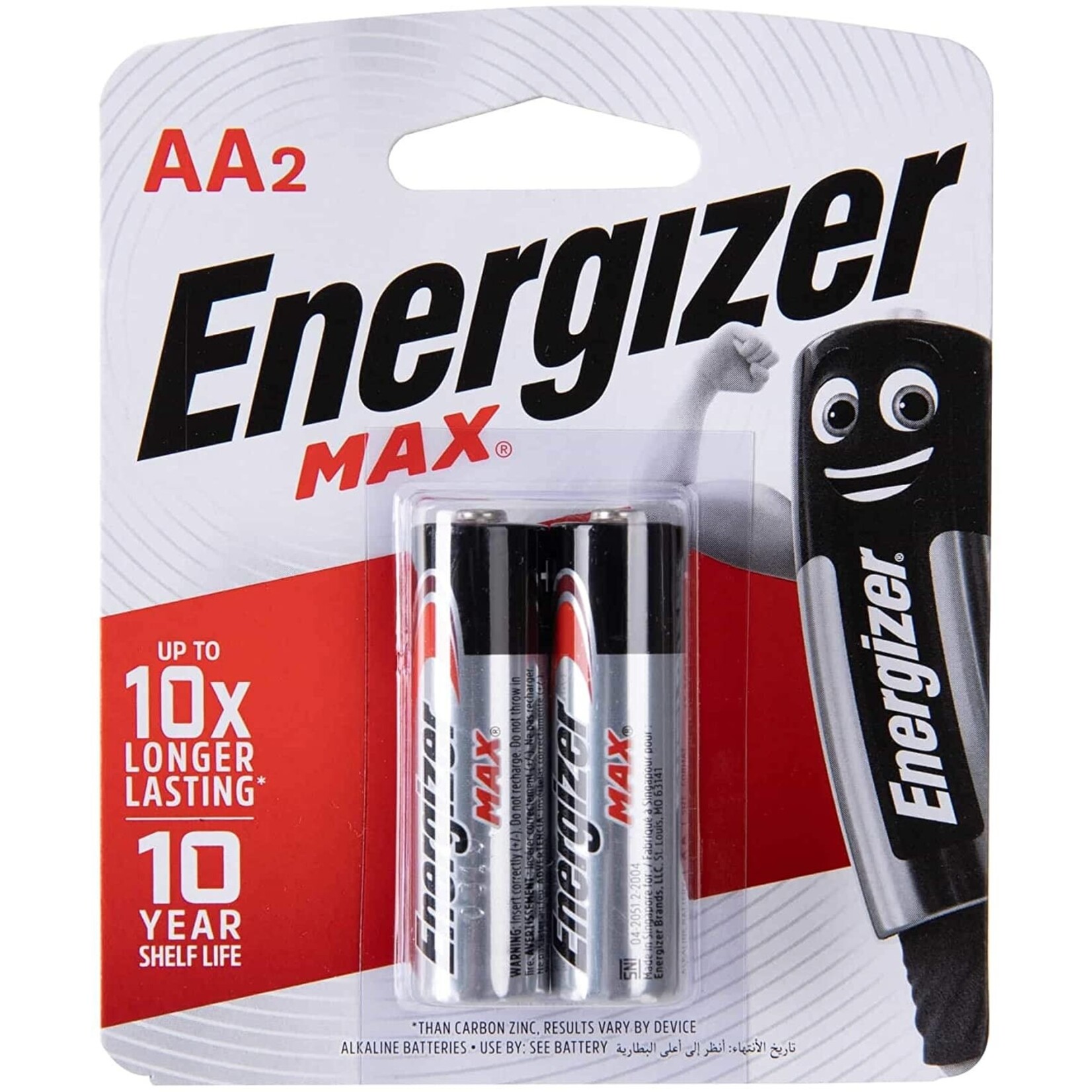 Energizer Battery 2's