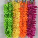 Luau Flower Lei Elegant 42" -