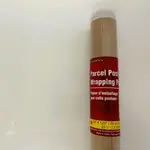 Kraft Parcel Post Wrapping Paper Brown 30 X 120 Inches Square