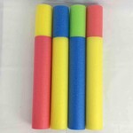 Foam Water Blaster 13.75"