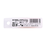 Nt Spare Blades For Precision Knife