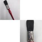 Paint Brush 1"