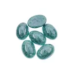 Czech Glass 2 Hole Cabochon 18 x 13mm Oval Opaque Marble Teal 6pcs