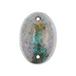 Czech Glass 2 Hole Cabochon 25 x 18mm Oval Opaque Marble Brown on Green 6pcs