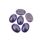 Czech Glass 2 Hole Cabochon 25x18mm Oval Opaque Marble Black on Dark Blue 6pcs