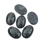 Czech Glass 2 Hole Cabochon 25x18mm Oval Opaque Marble Black on Dark Green 6pcs