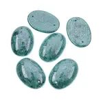 Czech Glass 2 Hole Cabochon 25x18mm Oval Opaque Marble Teal 6pcs