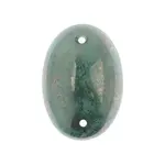 Czech Glass 2 Hole Cabochon 25x18mm Oval Opaque Marble Turquoise 6pcs