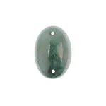 Czech Glass 2 Hole Cabochon 25x18mm Oval Opaque Marble Turquoise 6pcs