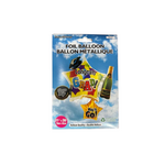 Giant Foil Balloon - Graduation 34"x21"