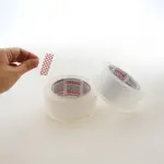 Bazic 1.88" X 109.3 Yards Industrial Clear PackingTape