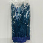 Coque Feathers Value 10-12 Inches 1 Yard  Navy
