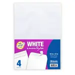 Bazic Bazic 10'' x 13'' Self-Seal White Envelopes (4/Pk)