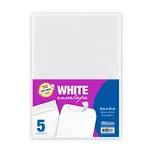 Bazic Bazic 9'' x 12'' Self-Seal White Envelopes (5/Pk)