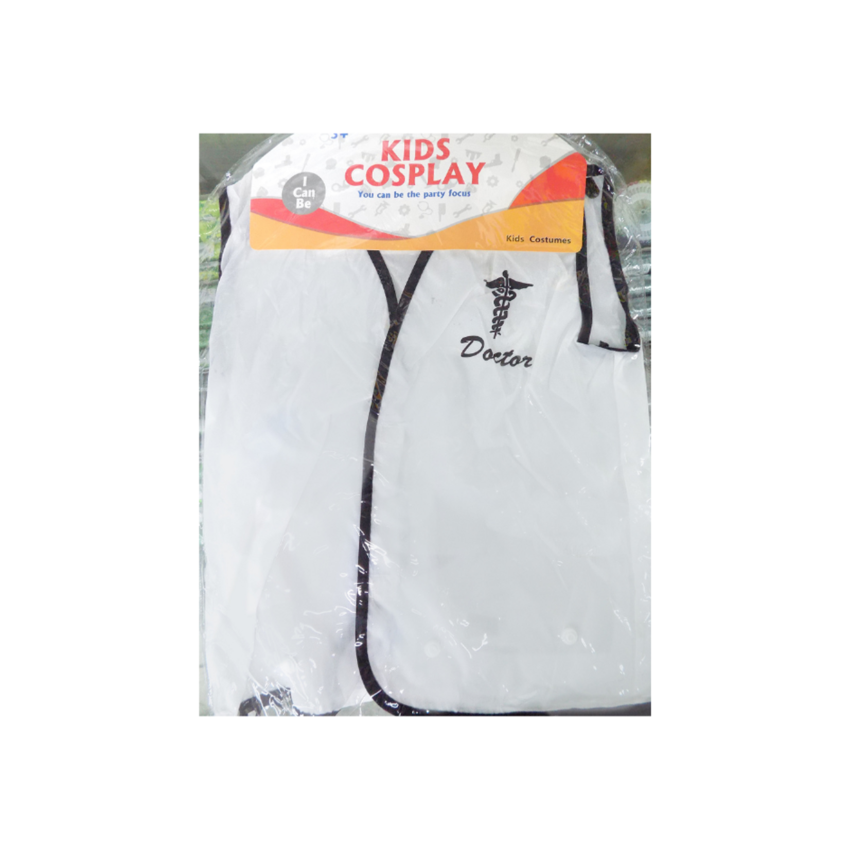 Doctor Vest Costume - Kids (Medium)