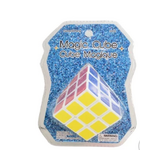 LARGE MAGIC CUBE