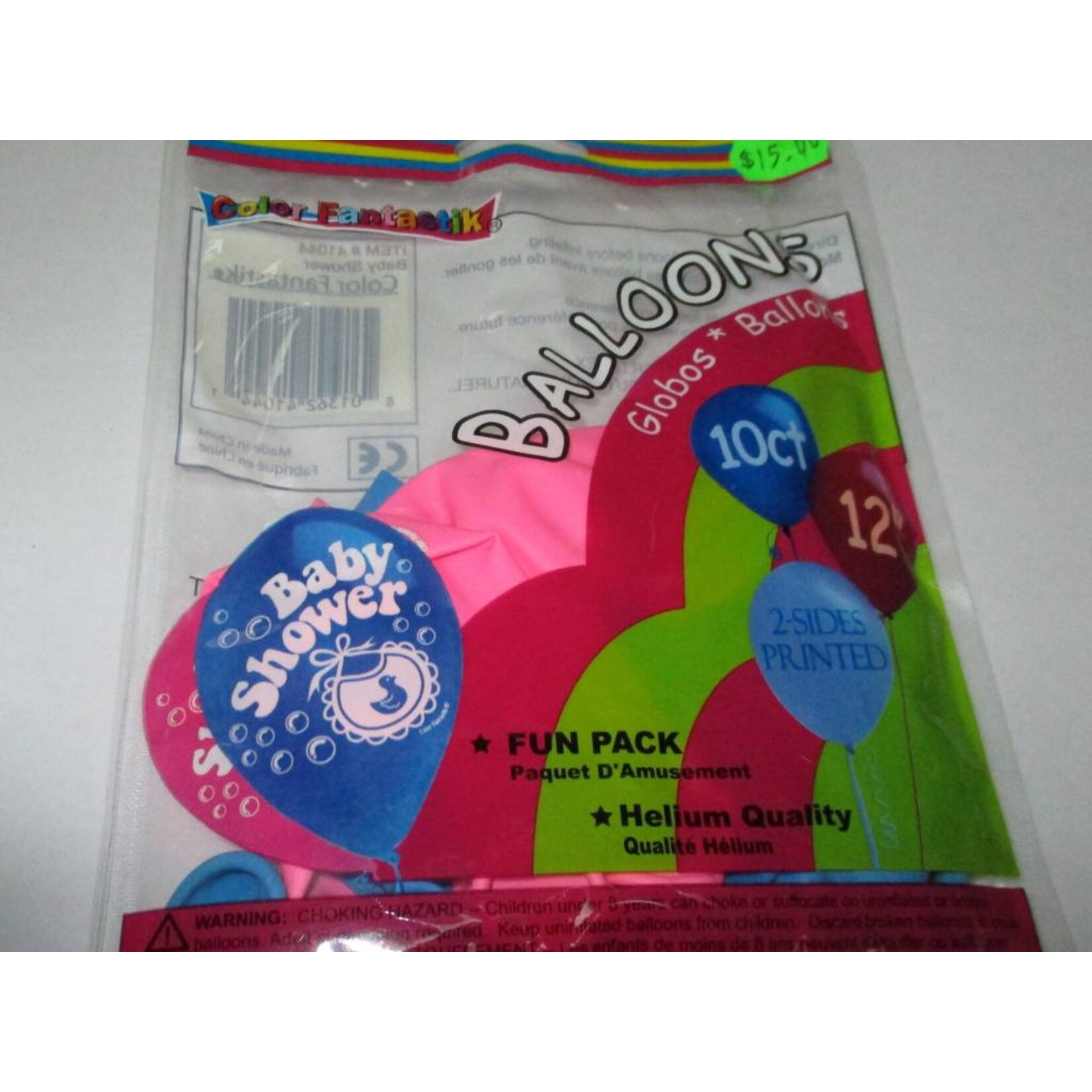 Helium Quality 2-Sides Printed Balloon (Baby Shower)