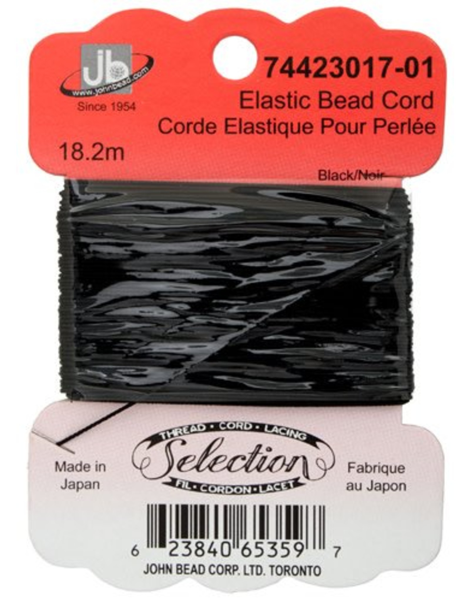elastic bead cord