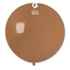 Gemar GM-076 MOCHA 31 IN