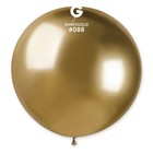 Gemar GM-088 SHINY GOLD 31 IN