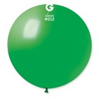 Gemar GM-012 GREEN 31 IN