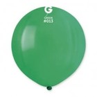 Gemar GM-013 GREEN 19 IN 25CT