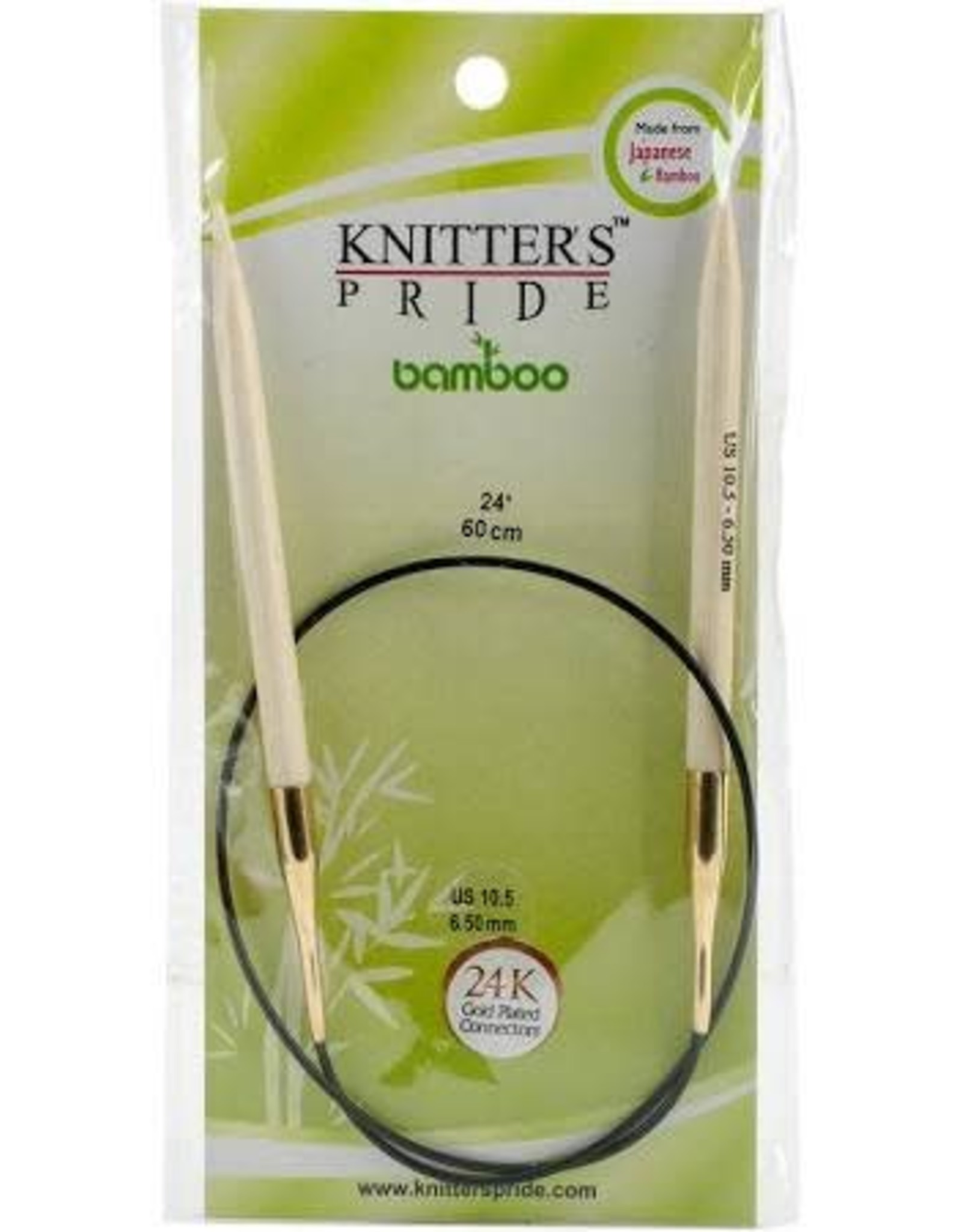 Knitter's Pride Knitter's Pride Bamboo Circular Needles