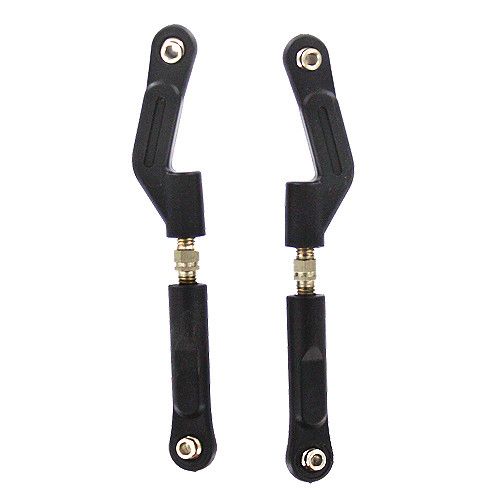85743 REAR UPPER SUSPENSION ARM